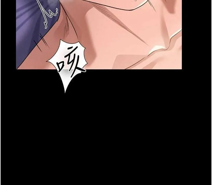 第34话-我感觉快迷上你了 11