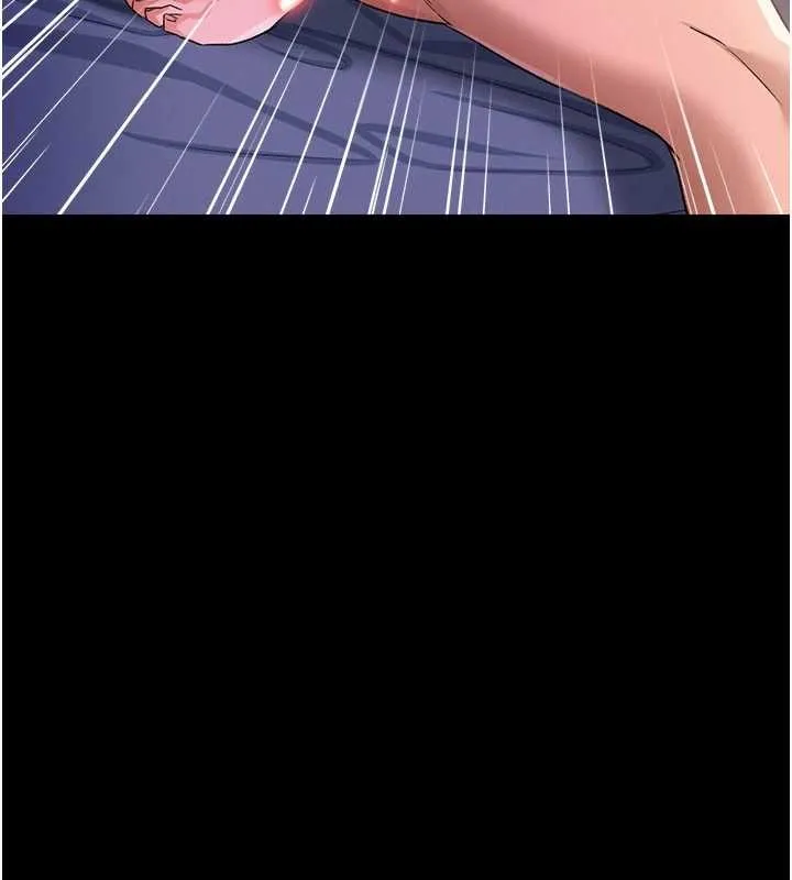 第34话-我感觉快迷上你了 48