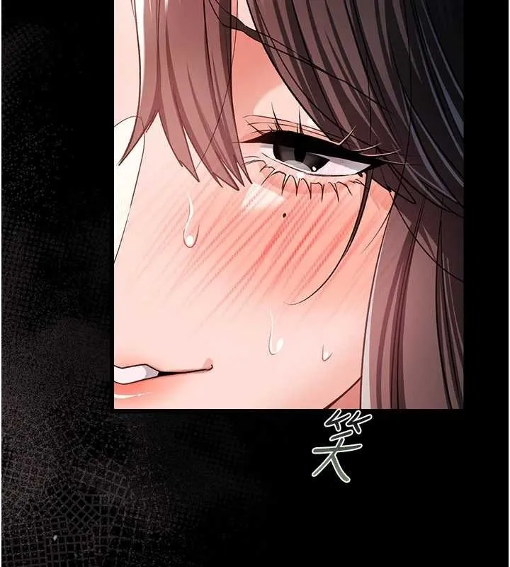 第34话-我感觉快迷上你了 54