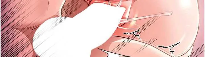 第34话-我感觉快迷上你了 77