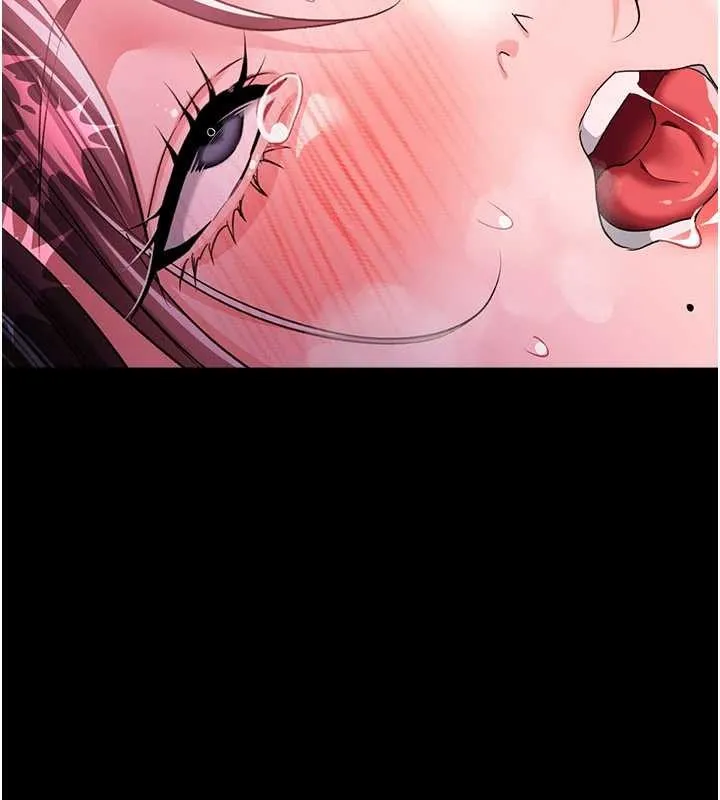 第34话-我感觉快迷上你了 123