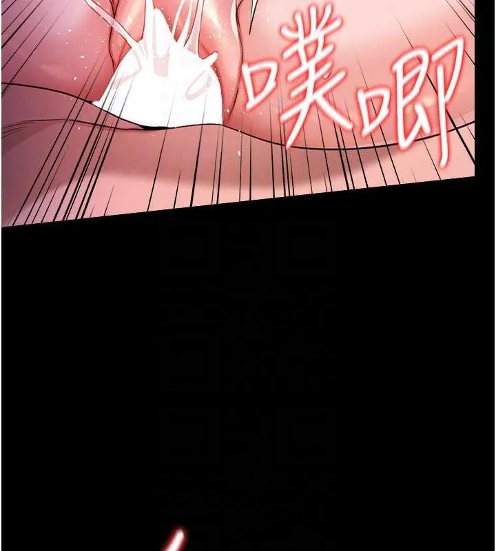第34话-我感觉快迷上你了 127