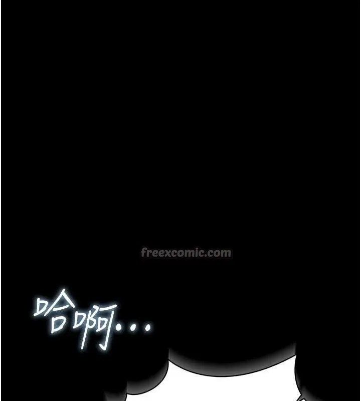 第35话-我要离婚了 14