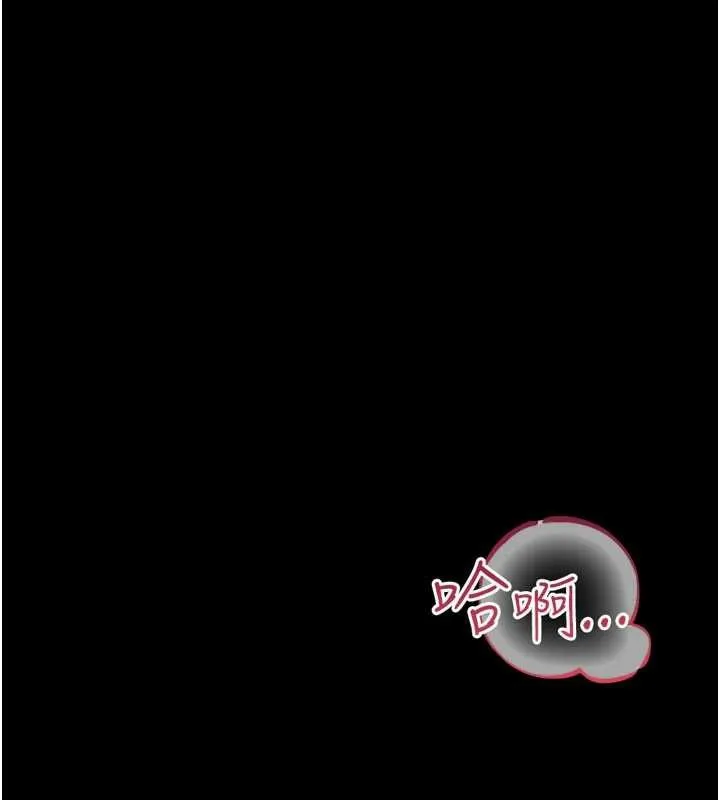 第35话-我要离婚了 20