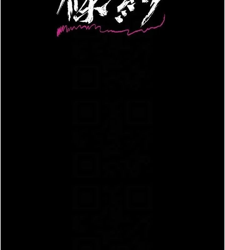第35话-我要离婚了 27