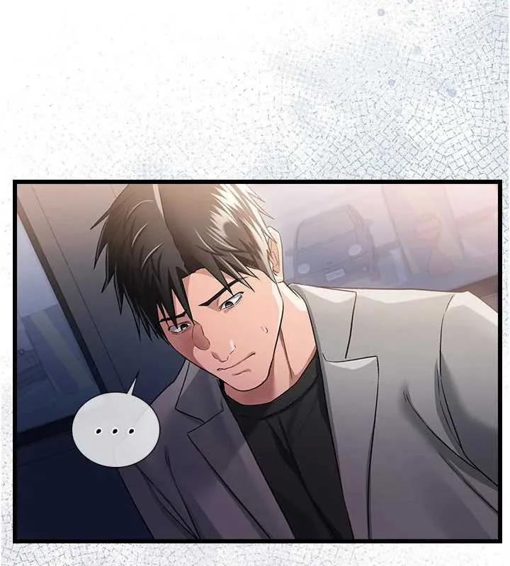 第35话-我要离婚了 37