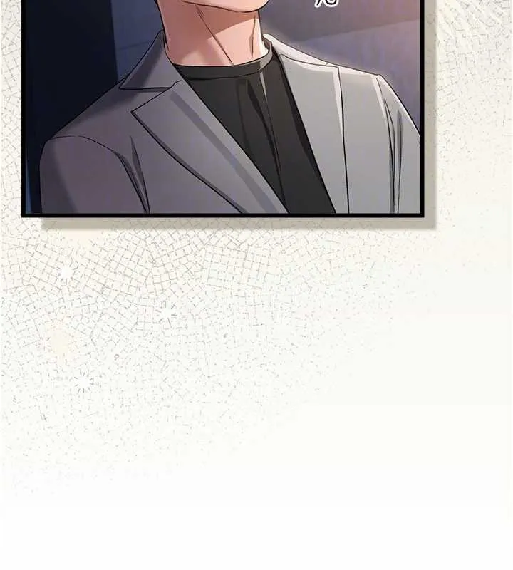 第35话-我要离婚了 47