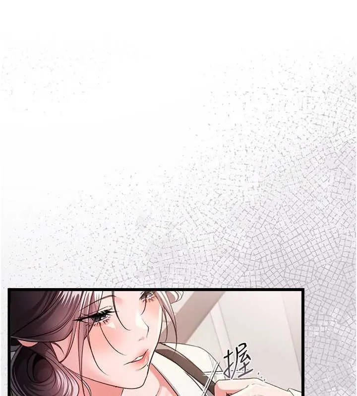 第35话-我要离婚了 54