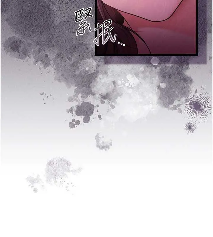 第35话-我要离婚了 60