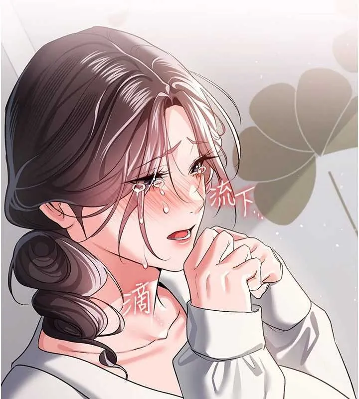 第35话-我要离婚了 76