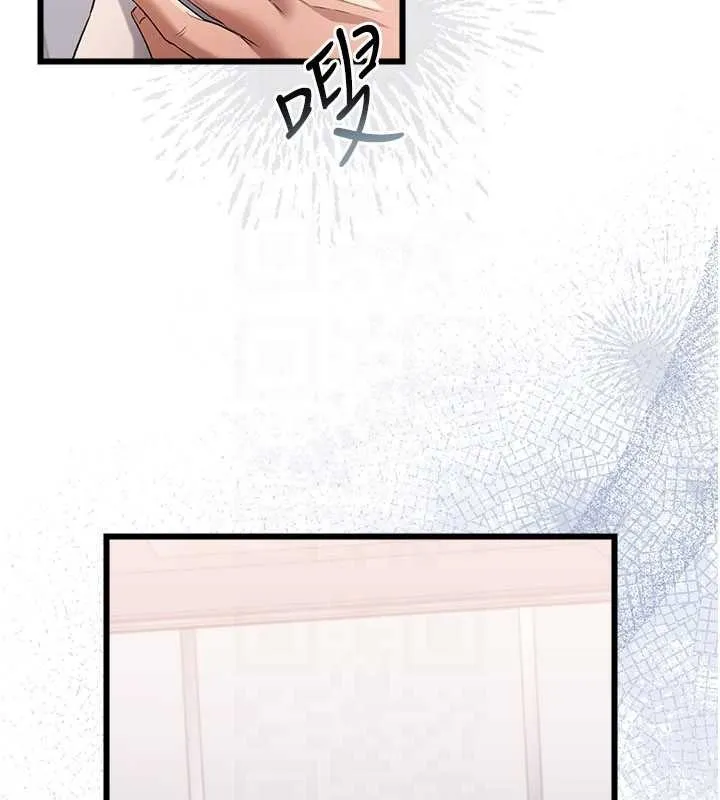 第35话-我要离婚了 83