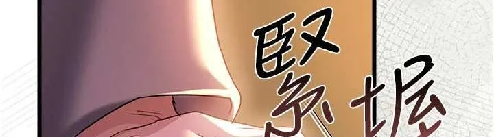 第35话-我要离婚了 104
