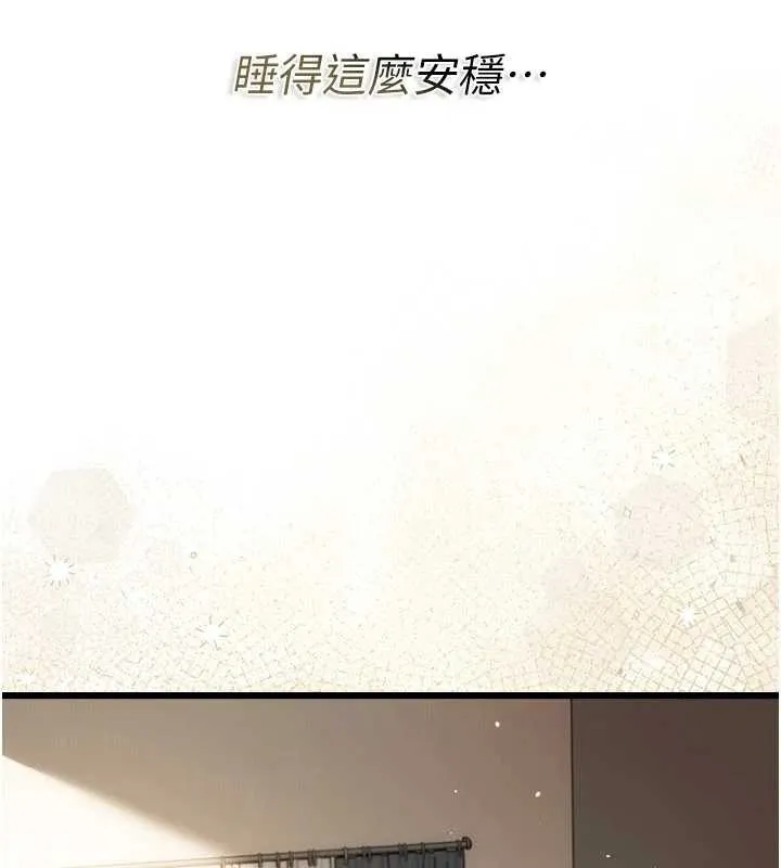 第35话-我要离婚了 128