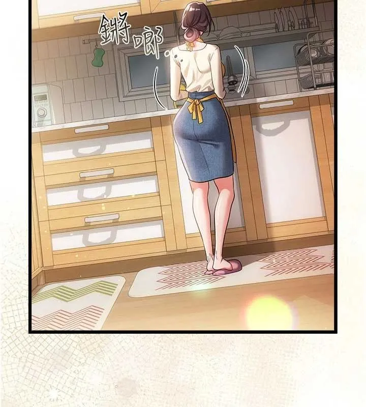 第35话-我要离婚了 132