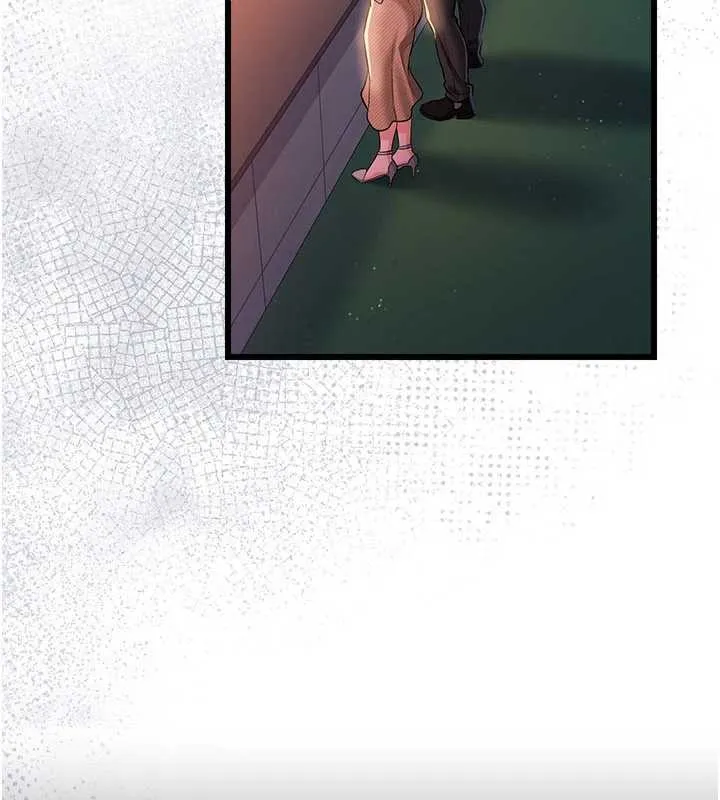 第35话-我要离婚了 153