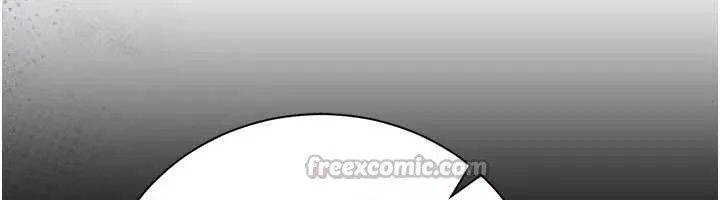 第35话-我要离婚了 154