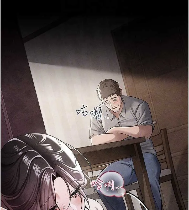 第35话-我要离婚了 166