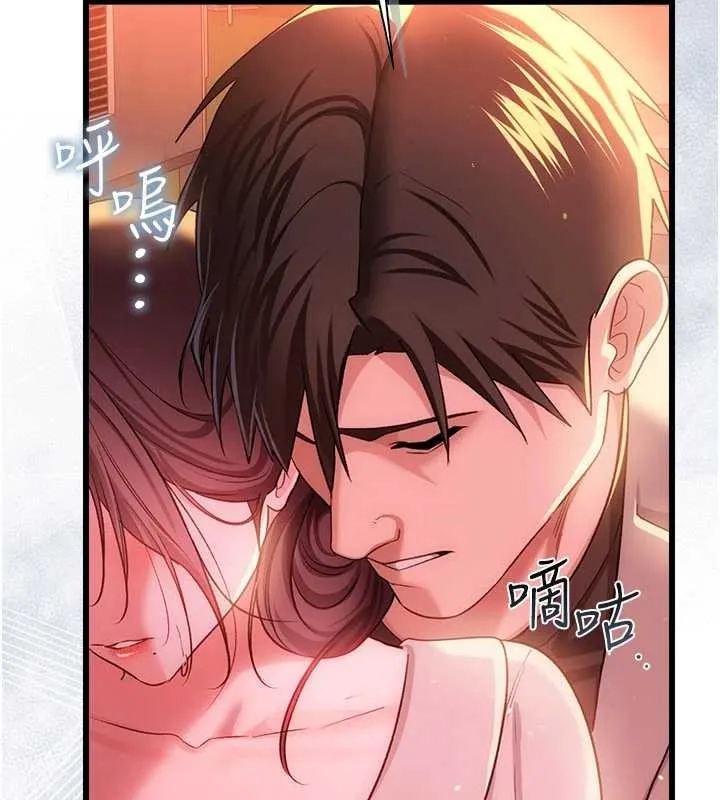 第35话-我要离婚了 179