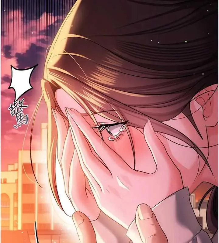 第36话-挥之不去的噩梦 2