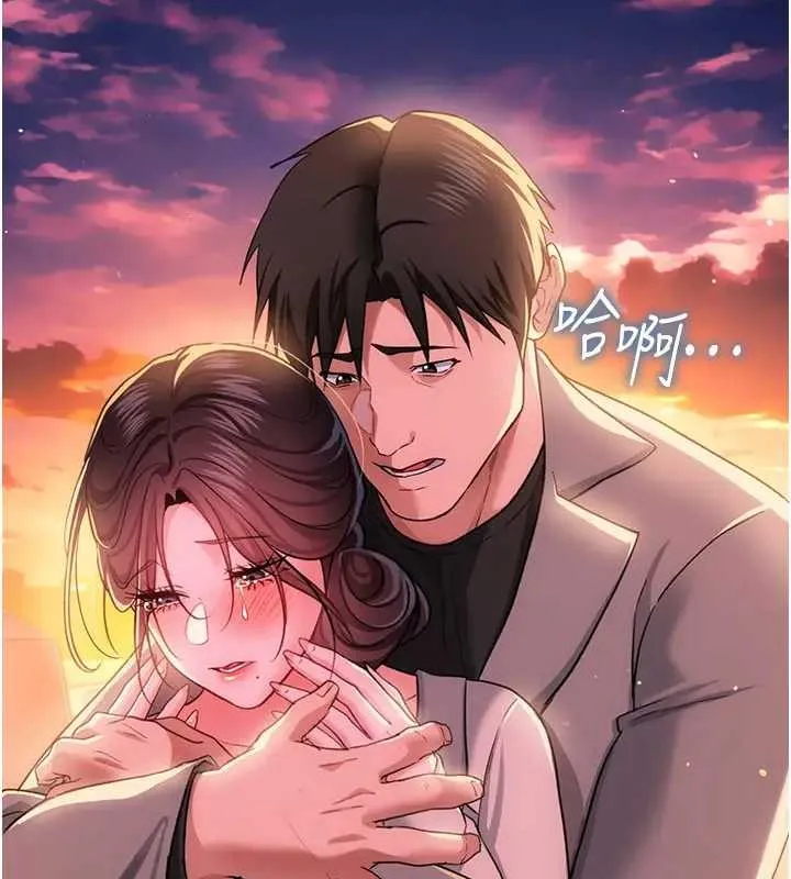 第36话-挥之不去的噩梦 5