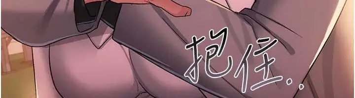 第36话-挥之不去的噩梦 6