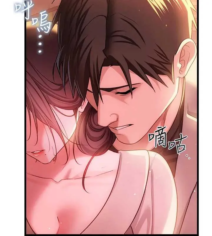 第36话-挥之不去的噩梦 9
