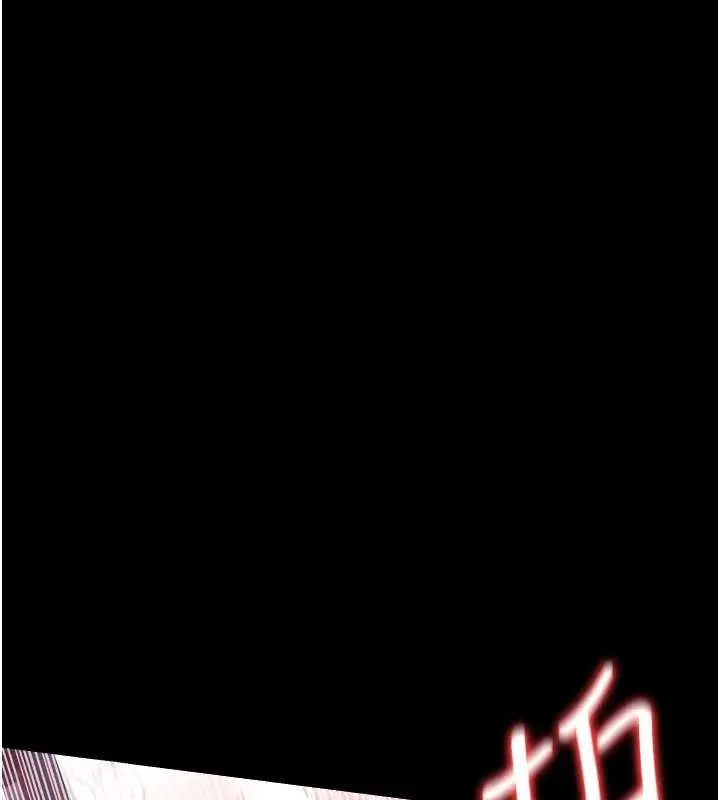 第36话-挥之不去的噩梦 31