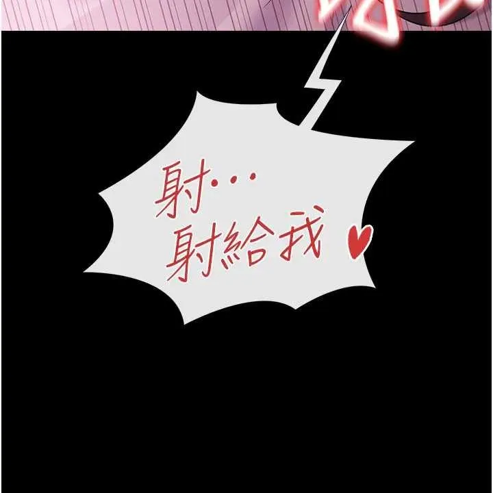 第36话-挥之不去的噩梦 37