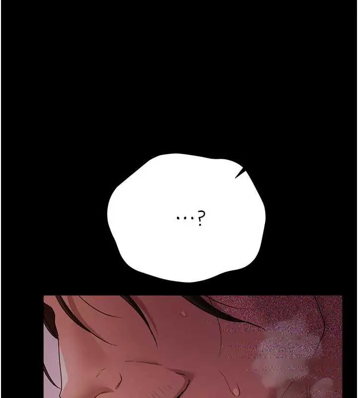 第36话-挥之不去的噩梦 41
