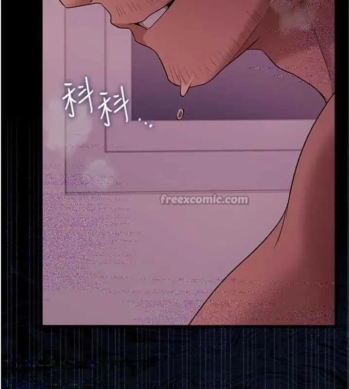 第36话-挥之不去的噩梦 42