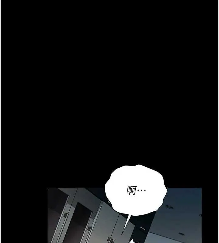 第36话-挥之不去的噩梦 51