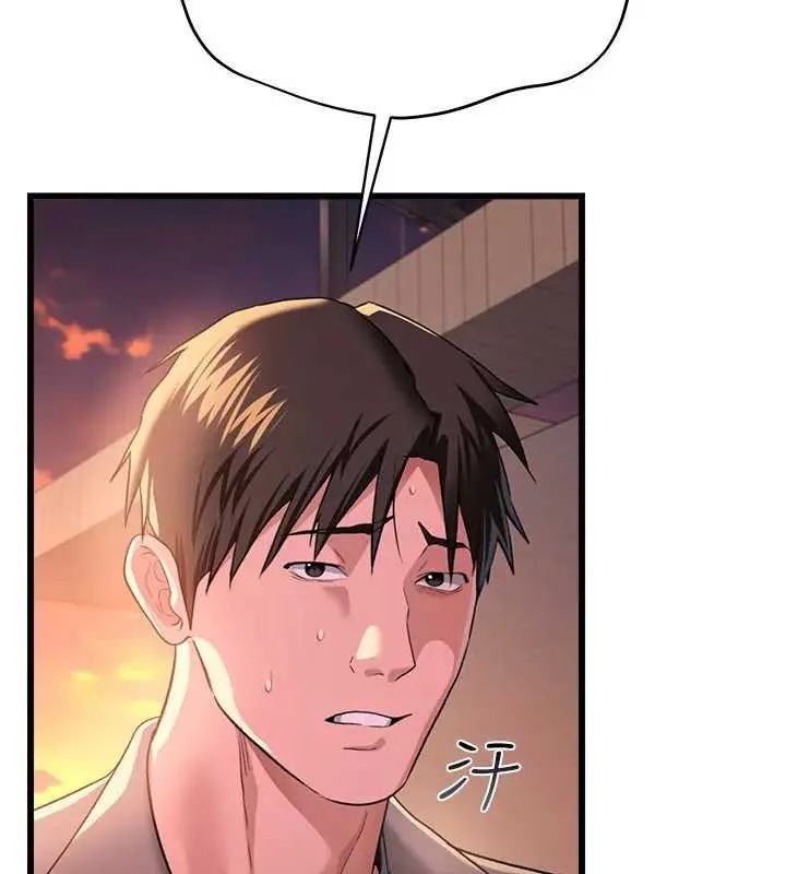 第36话-挥之不去的噩梦 101