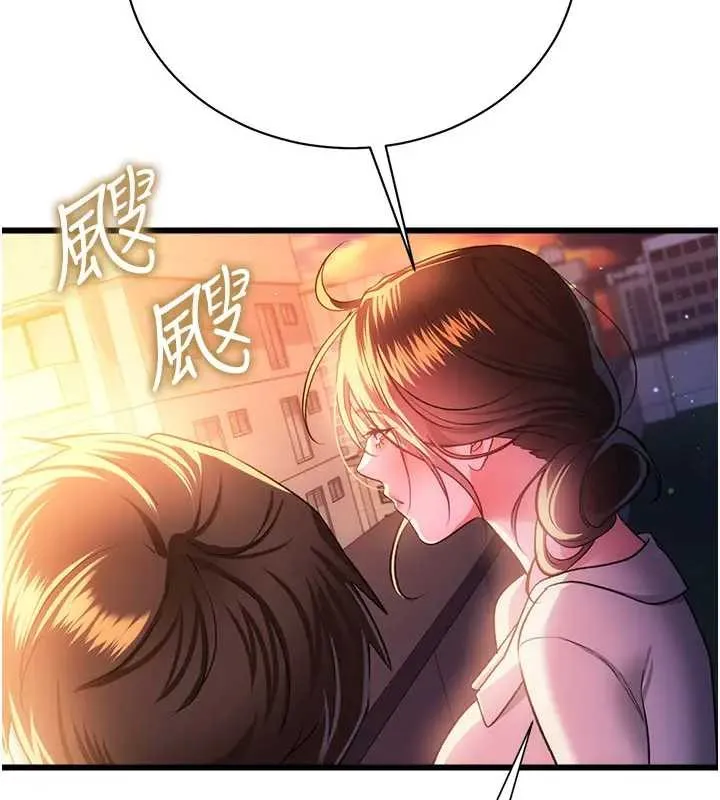 第36话-挥之不去的噩梦 123