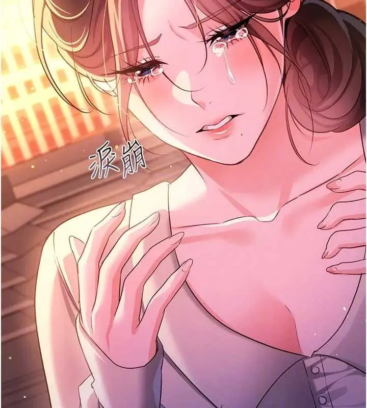 第36话-挥之不去的噩梦 139