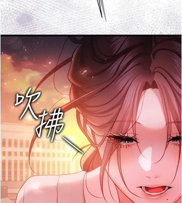 第36话-挥之不去的噩梦 162