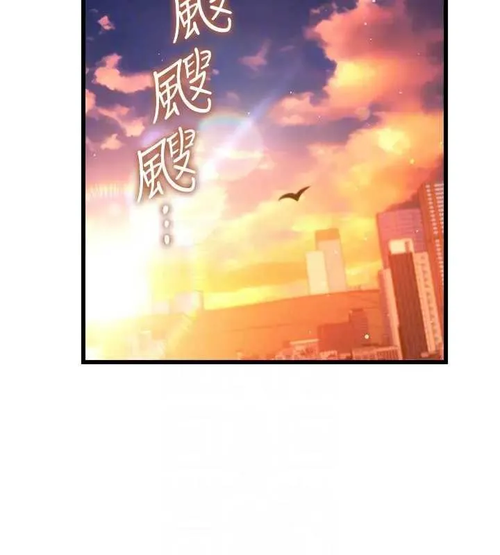 第36话-挥之不去的噩梦 166