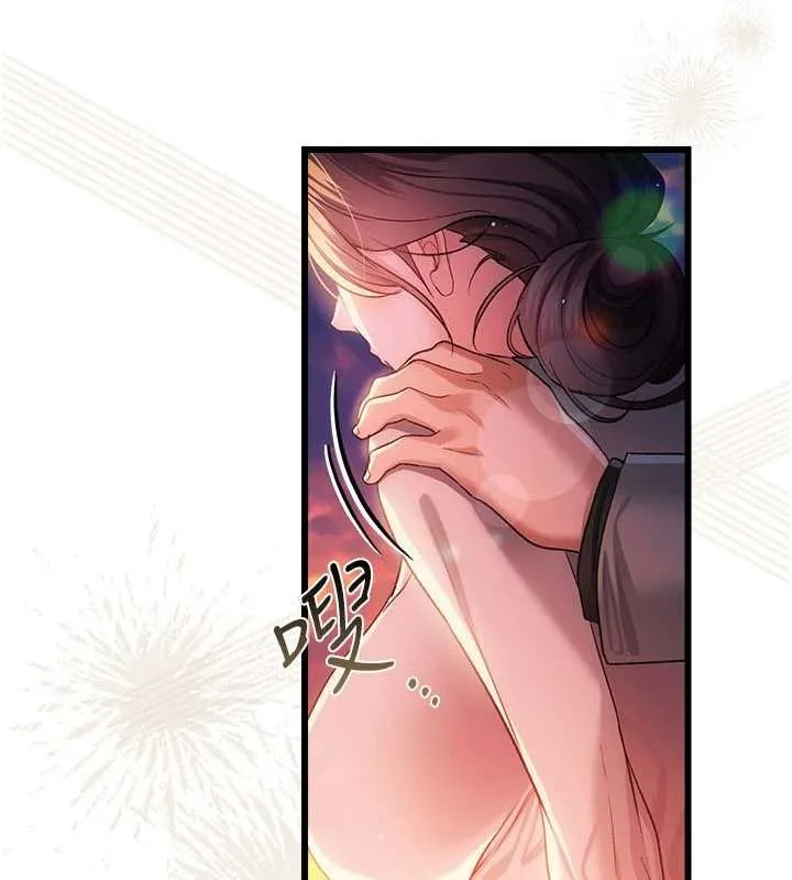 第37话-接下来就是乔俐了 7