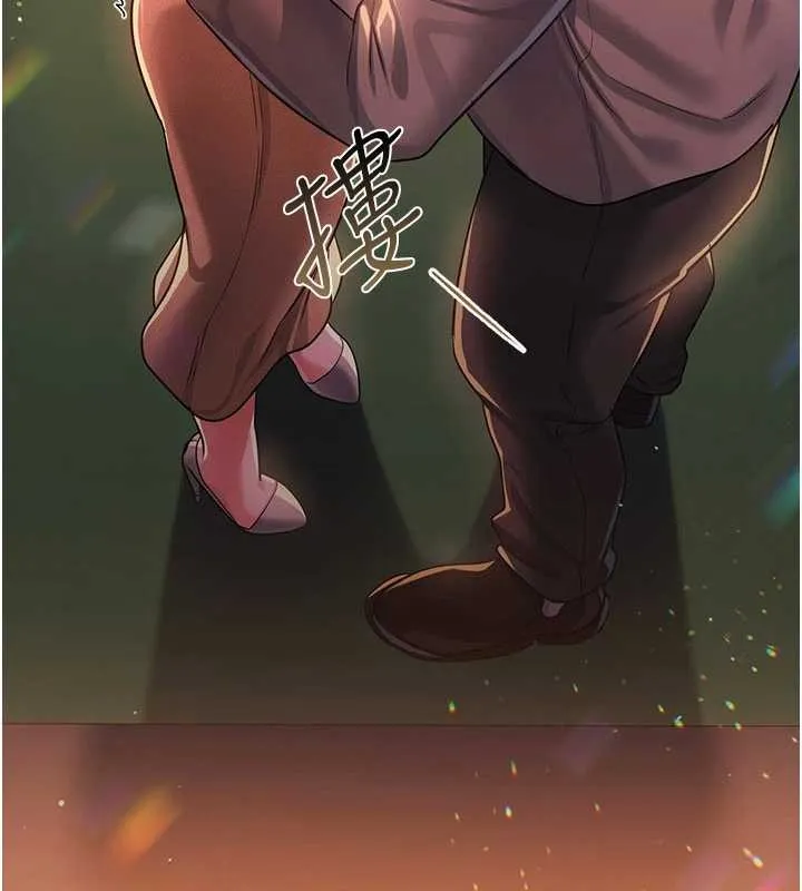 第37话-接下来就是乔俐了 17