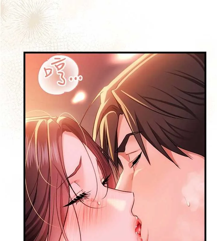 第37话-接下来就是乔俐了 29