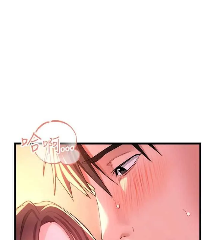 第37话-接下来就是乔俐了 36
