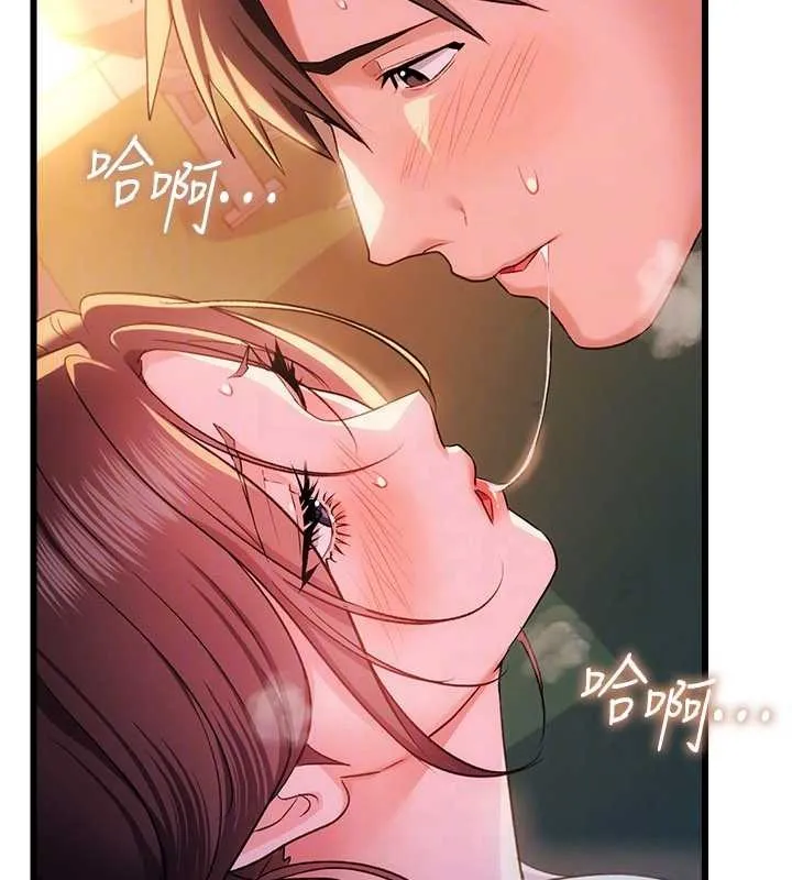 第37话-接下来就是乔俐了 43