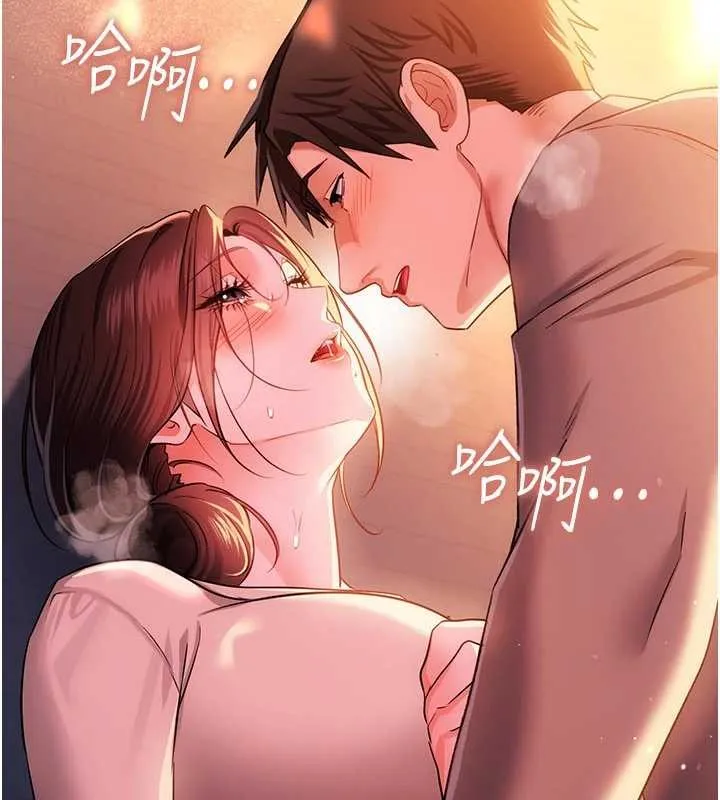 第37话-接下来就是乔俐了 50