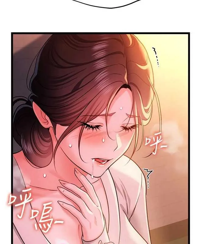 第37话-接下来就是乔俐了 130