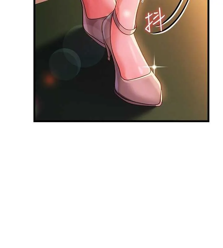 第37话-接下来就是乔俐了 137