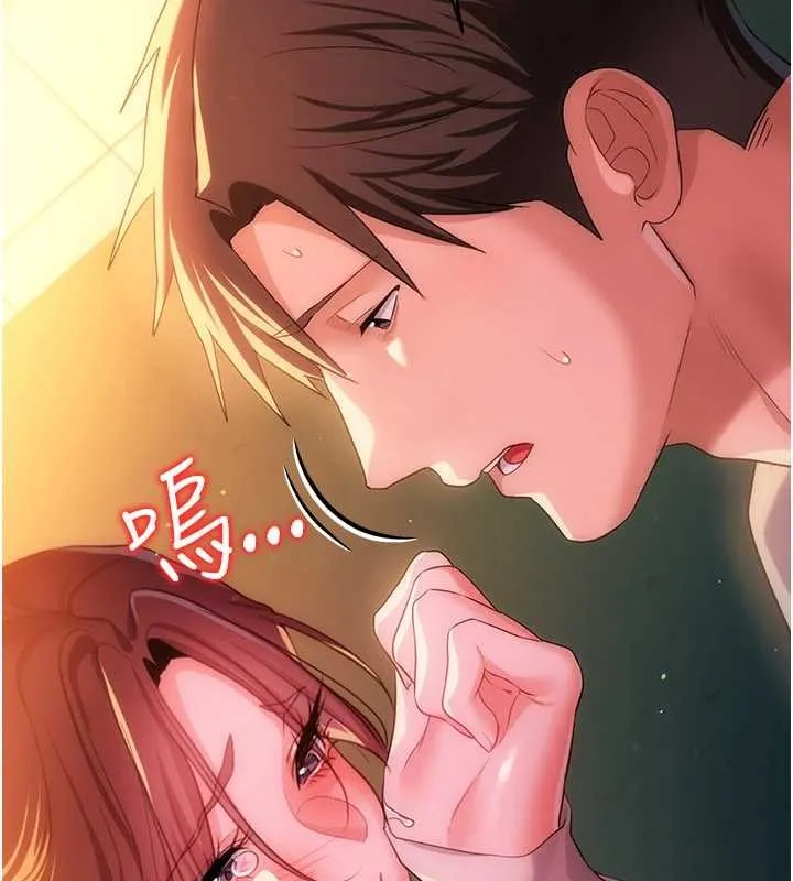第37话-接下来就是乔俐了 174