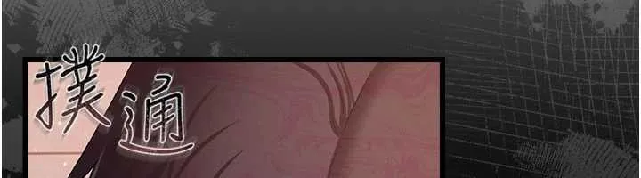 第37话-接下来就是乔俐了 185