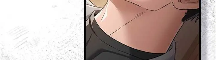 第38话-用妳的肉体付出代价 46