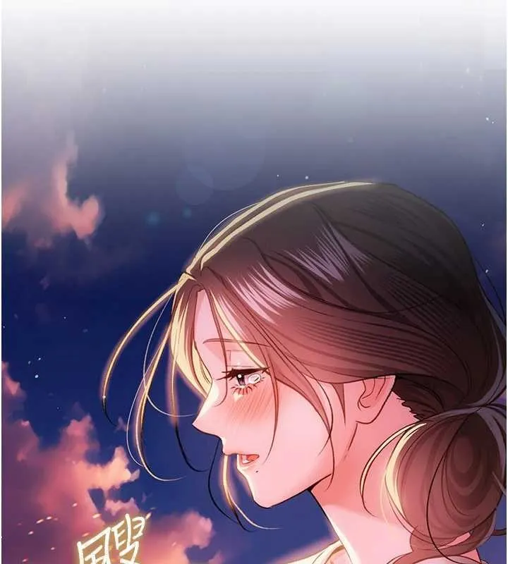第38话-用妳的肉体付出代价 53