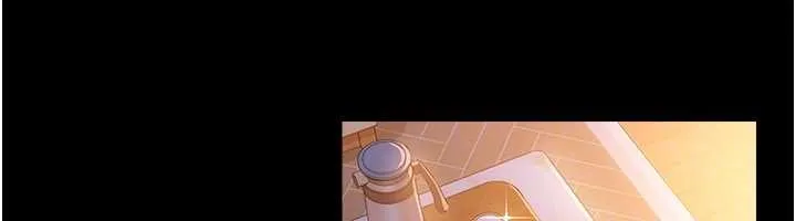 第38话-用妳的肉体付出代价 67