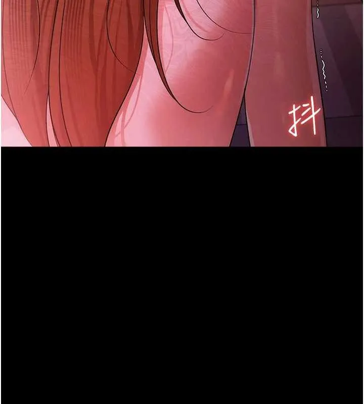 第38话-用妳的肉体付出代价 161